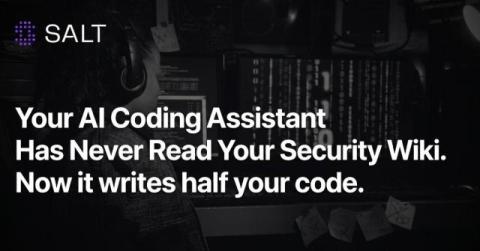 salt security