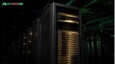Bitdeer Extends Its Infrastructure Strategy From Bitcoin Mining to Full-Stack AI Cloud and Model Studio