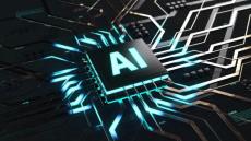 RK3588 Chip Gains Traction in Security and Edge AI Hardware