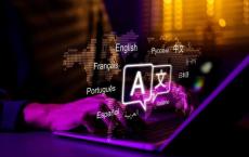 How AI Transcribing Is Changing the Way We Work With Audio