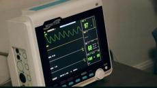 How Cuffless Blood Pressure Monitors Are Redefining Patient Privacy in Digital Health