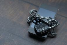 Data Privacy in Sports: How Secure Is Team Software?