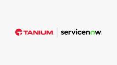 tanium