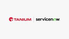 tanium