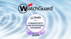 WatchGuard